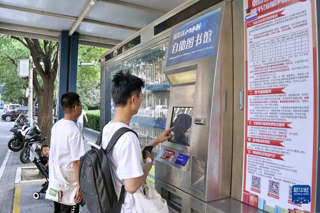 新开户即送39元体验金