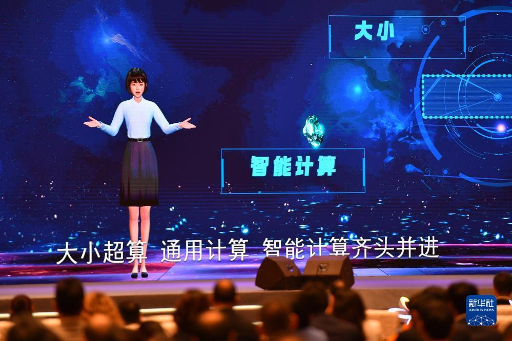 正规葡京官网